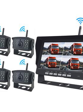 寸AD双录数字无7H线清高TX02倒车右视盲区显示器