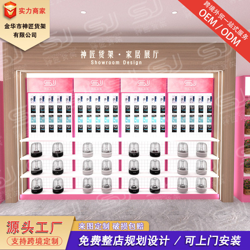 超市便利店钢木货架边柜架子 单面靠精品墙饰品百货店货架展示架