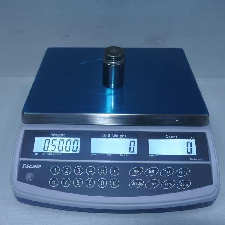 RS232英文版惠而邦电子计数称