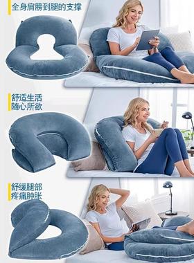 床靠护背腰护颈腰靠床靠头垫靠枕00321U形头孕枕妇枕可拆卸