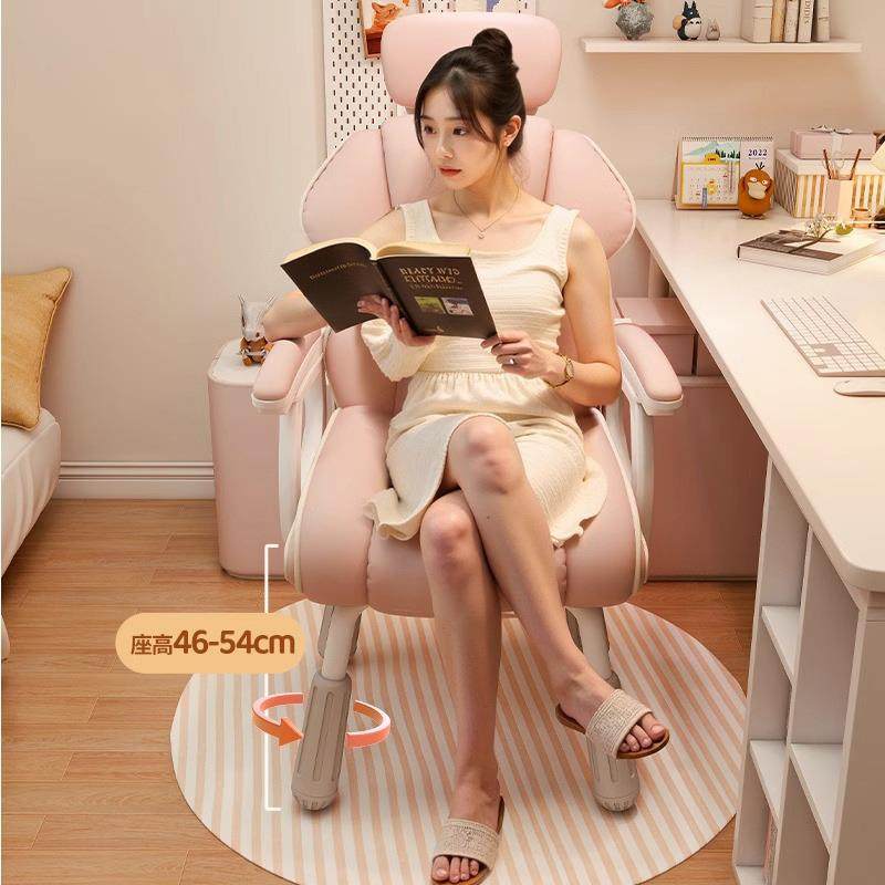 电脑椅久坐板不累办椅书桌椅子可多种型号调高度节可躺家用舒公适