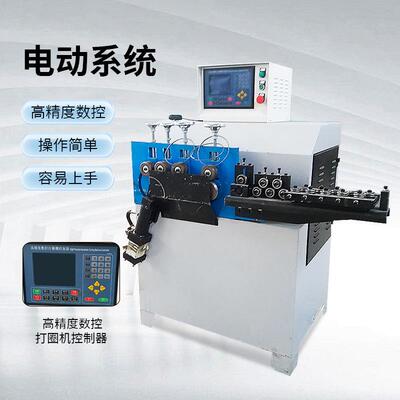 铁线调打圈机全UKI思自直动控席梦弹簧设备2-6螺旋筋成数型机