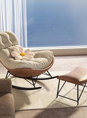 成摇摇椅躺椅睡人27810可阳人台客厅家用休闲懒人沙发轻奢大单人