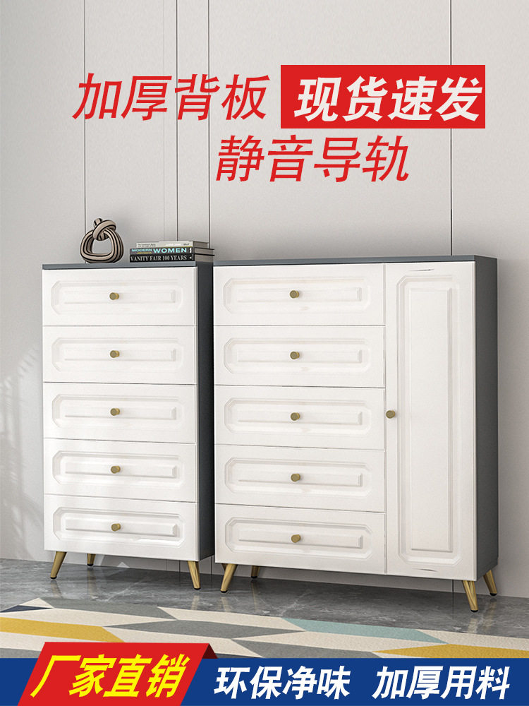 简约小斗柜北欧客厅收纳柜现代轻奢卧室抽屉柜沙发旁储物柜五斗柜