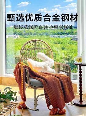 维尔椅家用单阳台躺椅沙懒人椅人室59606内摇小户型客厅发摇篮椅