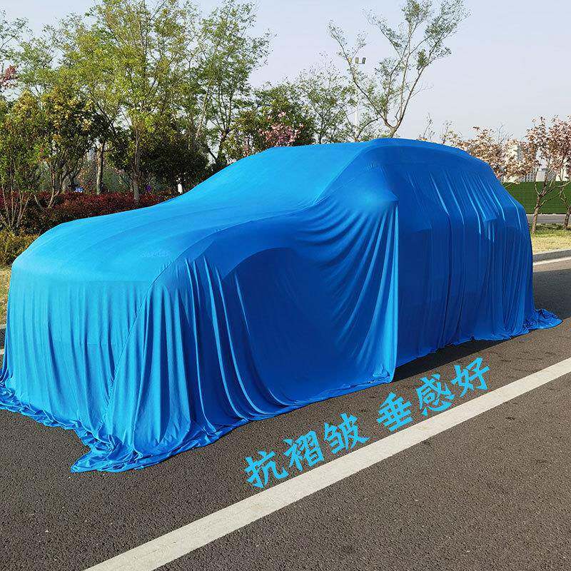 布通用汽车揭幕布交仪式4车展盖车94431新车发布会弹力布车衣厂S