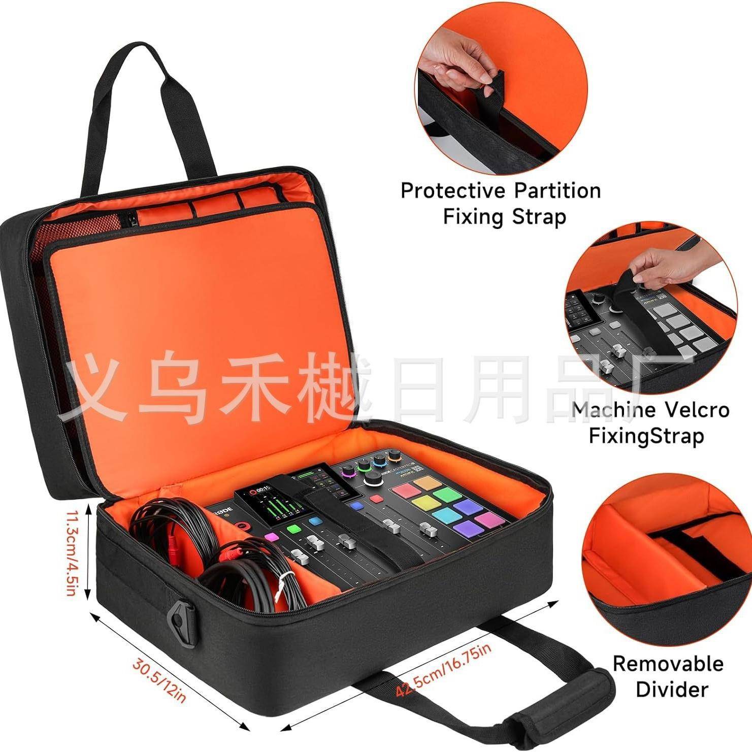 音响收袋混音器纳保备护套JD混音器收纳袋播客电缆文件设收纳袋