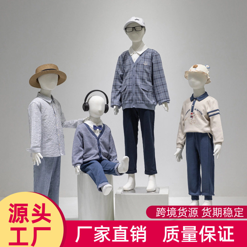 儿童全身模特道具软体婴幼儿母婴童装店青少年假人橱窗陈列展示架