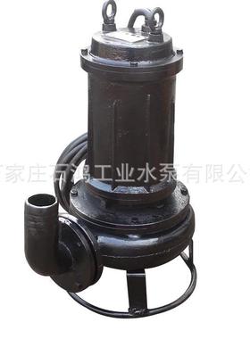 AYV鸿牌各种参数潜水渣浆泵排污杂质ZJQ25-15D颗粒泵石质泵优价廉