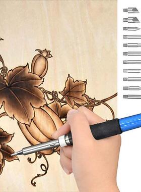 45件烙画套美规雕刻装60W接2内热式恒笔温雕刻焊雕刻模板110V20V