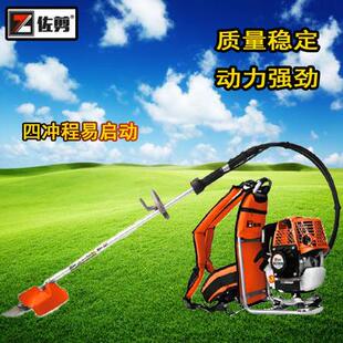 致佐剪割草机19/14339527汽油背负农式开荒园格林家用除草3用割草