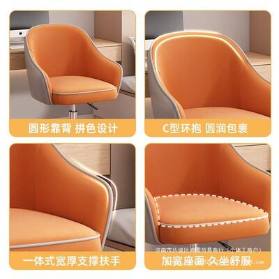 ECL儿学习子小学生写作业椅矫正坐姿童椅可节写字椅家用书课桌调