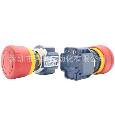 IDEC和泉X1EBV分体式急停A1E-BV301X021112-0313AMPD04R开孔16