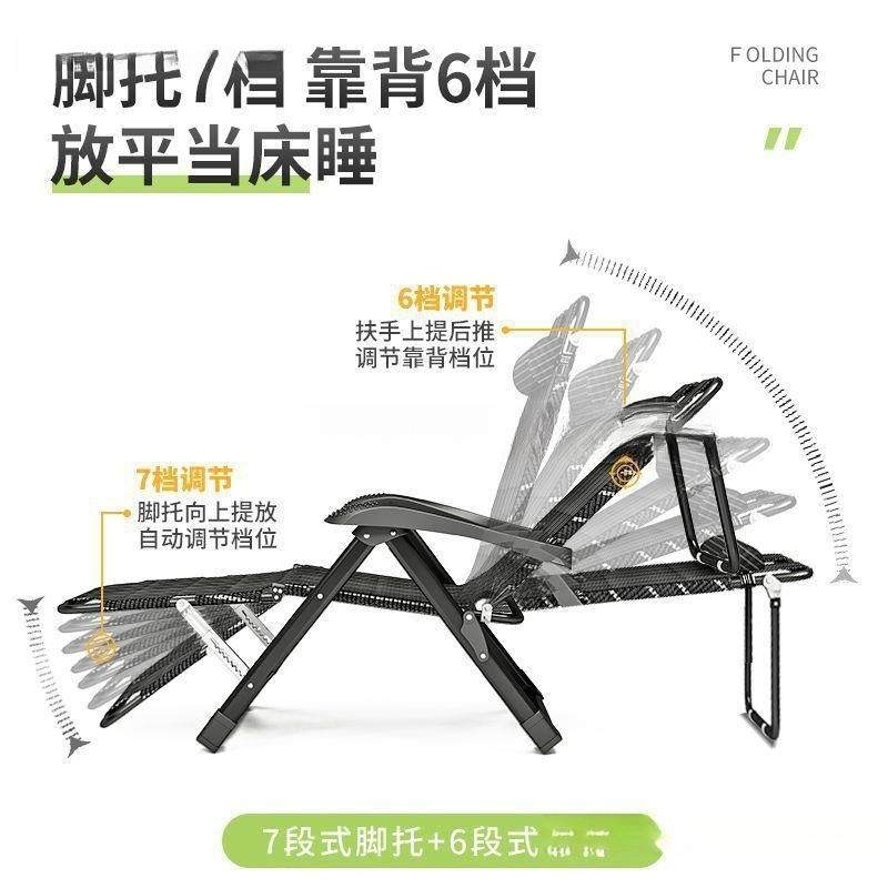 折叠躺椅午台休椅子懒人椅可躺靠家用阳休闲椅办公室午睡1床老人,住宅家具,折叠椅/躺椅,淘宝优惠券,粉丝福利购,淘宝优惠卷