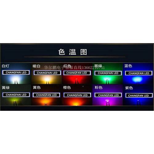 0602led贴片灯珠led0603侧面白发高光灯2835指白光亮白色smd示灯