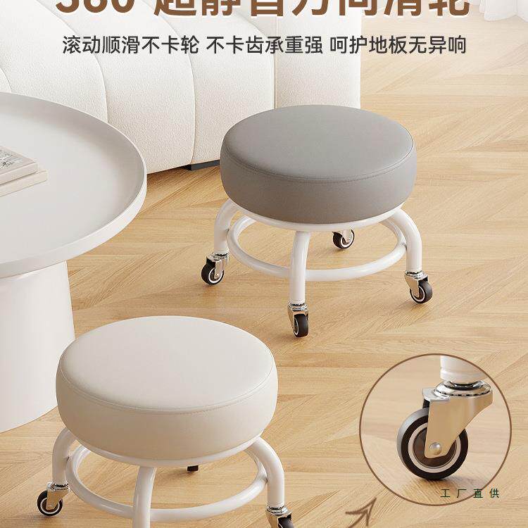子加万HWD向轮小凳软坐垫静音滑轮矮凳家用带轮厚创擦地圆凳小板