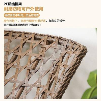 三梦懒摇摇椅躺椅藤编龙虾成人睡觉可椅户外藤椅复古阳台客厅人卧