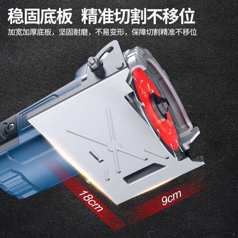 切割机款20V东城切能割机小型手提440云石机开槽机新多2工切割机