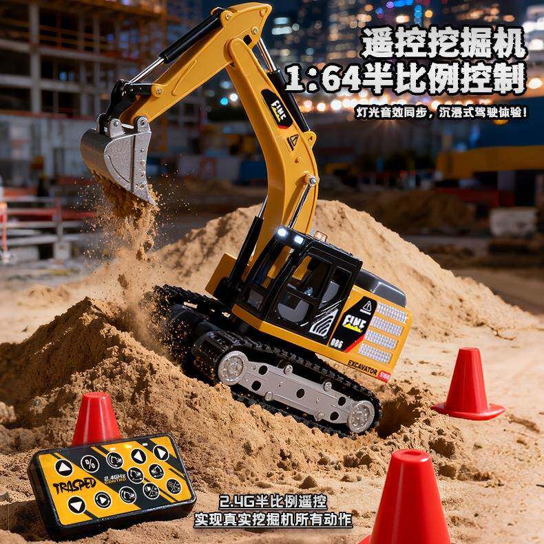 新品电动遥控挖机仿真合工程车玩具车推车土机翻掘7金斗遥控车