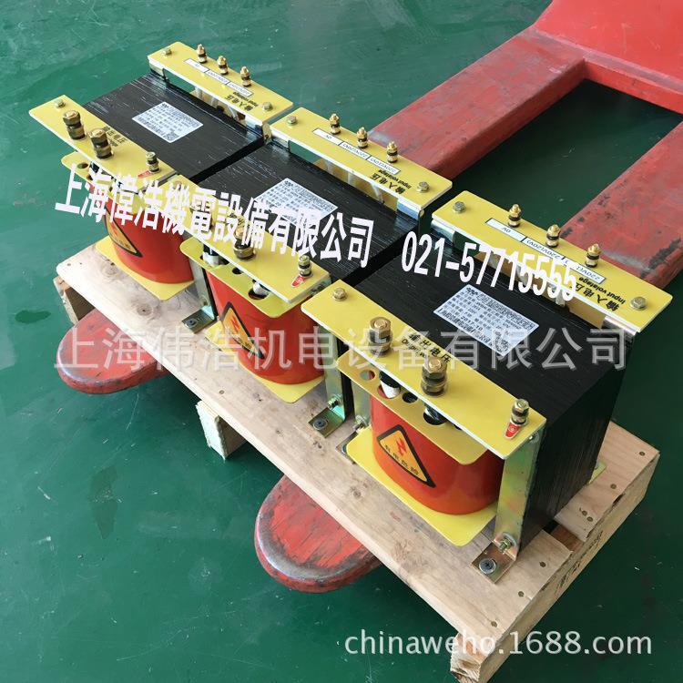 WH201807直销相节能型变压器DOG单-22KVA2相20V变210WV/200V/0V单