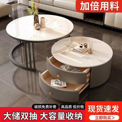 意式奢岩板茶几网红爆款茶轻几家用客厅子茶几VSZ桌两用二一合电