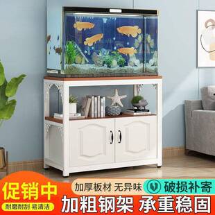 鱼架子钢木鱼缸底柜龟缸架底定座柜桌QUU子简约鱼缸柜鱼底缸家用