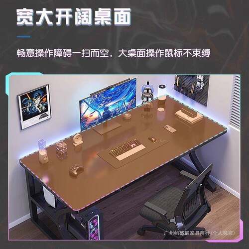 电脑桌台桌式架电竞子家写用带置物办公桌WXV子简易书桌卧室学习
