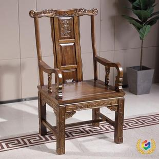 主人椅实木圈椅三29969件套椅单椅椅中式围太师椅官帽茶椅家用椅