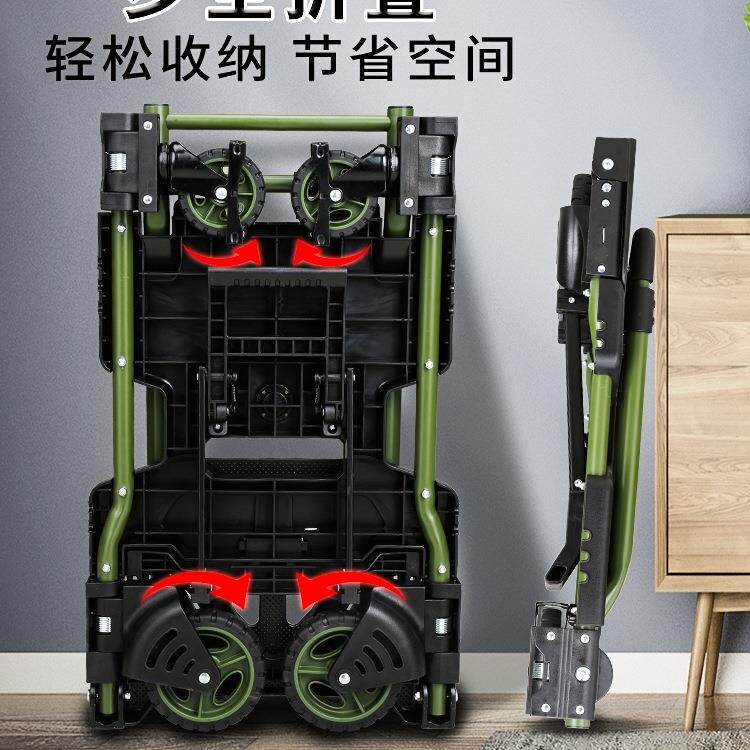 顺叠72和折手推车手拉车拖车平购物推车便携板车拉小货车拉车搬运