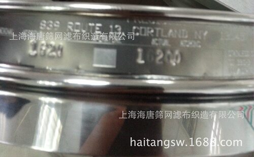 微米级电铸网 PE sieve PE筛