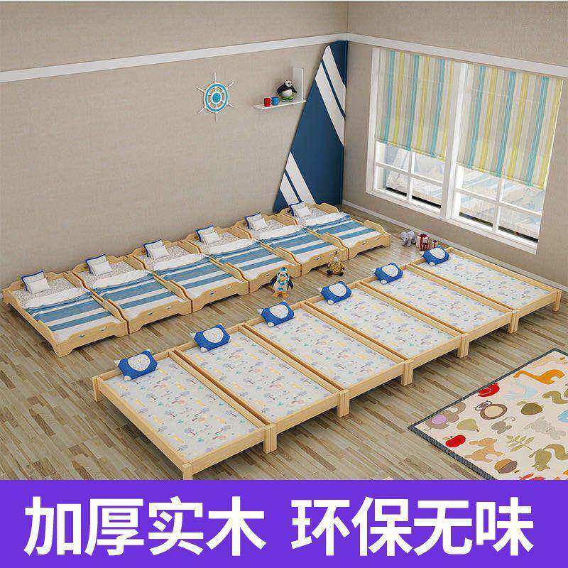 幼园床午睡床木托午管班小学生床儿童休小床单人床松叠儿SHF叠床