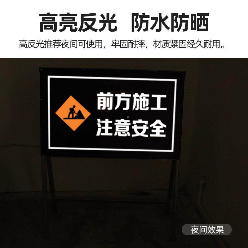 禁施工标识牌严烟火有电示危险警车牌34641324间工地施工警告标志