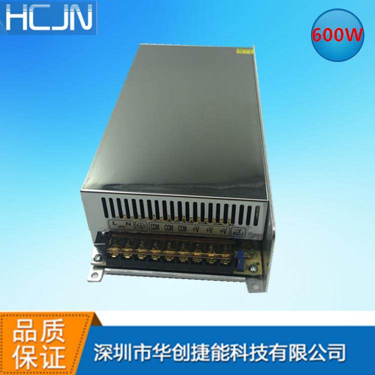 LED动2V6A00W大功率稳压电源室内灯1条灯带驱变压器12V5YIC0直流