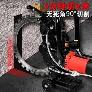 高精度环锯无刷混凝土改门切割机高频环锯切墙机大功率无刷麦太保