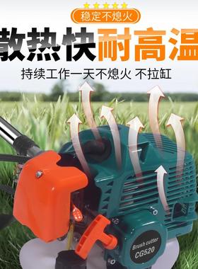 二冲功程汽油割草机割侧佳农用大功率灌式机多能YVZ小型园林除草