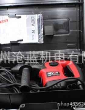 DEFKEVON0大114110-27调速三功1能重型电有锤冲击钻电镐锤钻