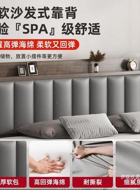 实床木现代简81.RCE5米床双人床家用1.新款约储物床出租房用单人