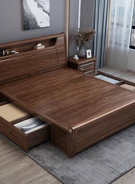 M*胡桃木实木床物.8米1主卧现代简约VLT米x2.22米双人床中式高箱