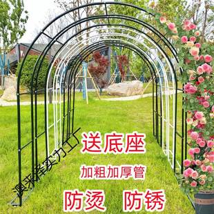 铁艺花架爬藤植架F5M59MJH花园月别墅阳台物莲支架铁线户外季 葡萄