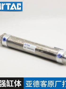 亚德客原装不锈钢迷你气缸MA20X100X125X150X175X200X250X25SCA