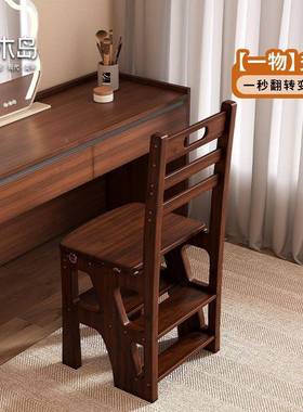 楼梯凳家用折叠多梯子FPR高椅子厨房登取物用多功能稳步爬梯梯凳