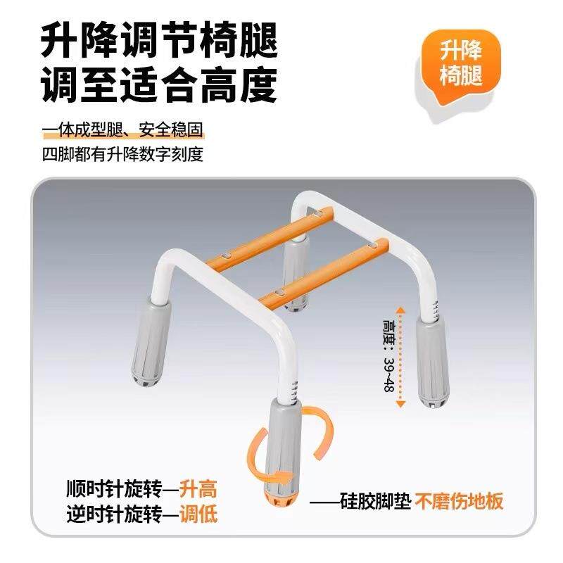 椅久坐降升防滑7801学生学习椅初中生学习椅书桌写字学青少年习椅