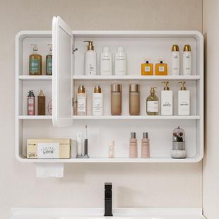 智能浴镜室柜挂墙式 镜柜卫生772美间妆收纳储物柜除墙雾镜 灯光式