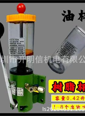 浙流遍S0NB1冲床手动多点油脂润滑泵00.4L浓油泵SNB1-1INLR/2/3/