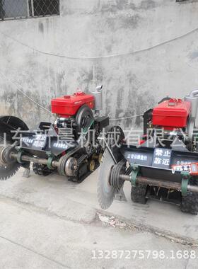 5马3力RBU柴油马路电切机全自动遥控式切缝机割启动切割机