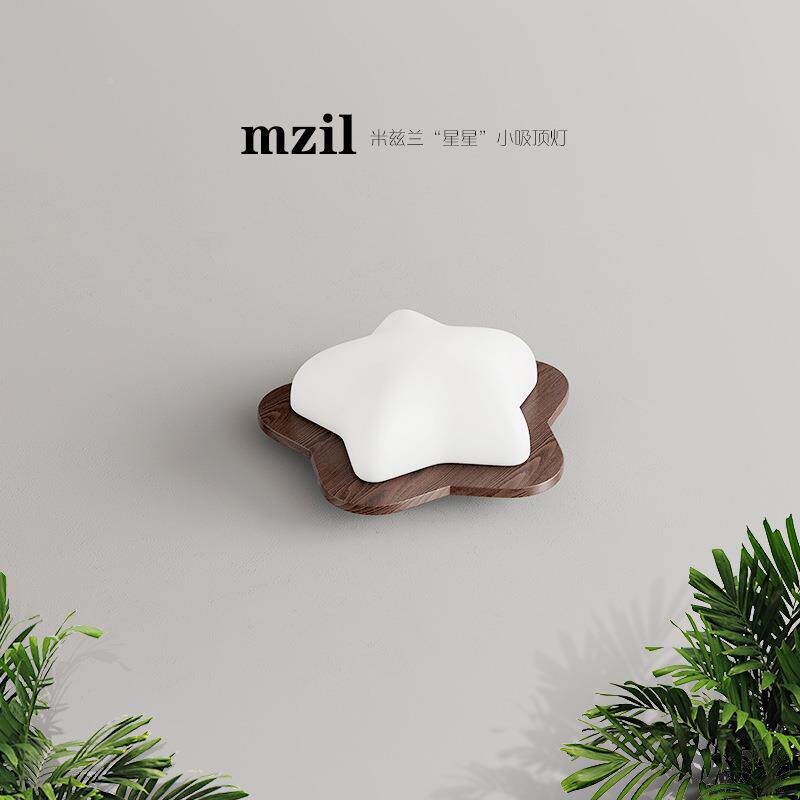 米兹关兰艺术星星阳灯走廊灯过道606灯台复古风氛围玄吸灯顶灯