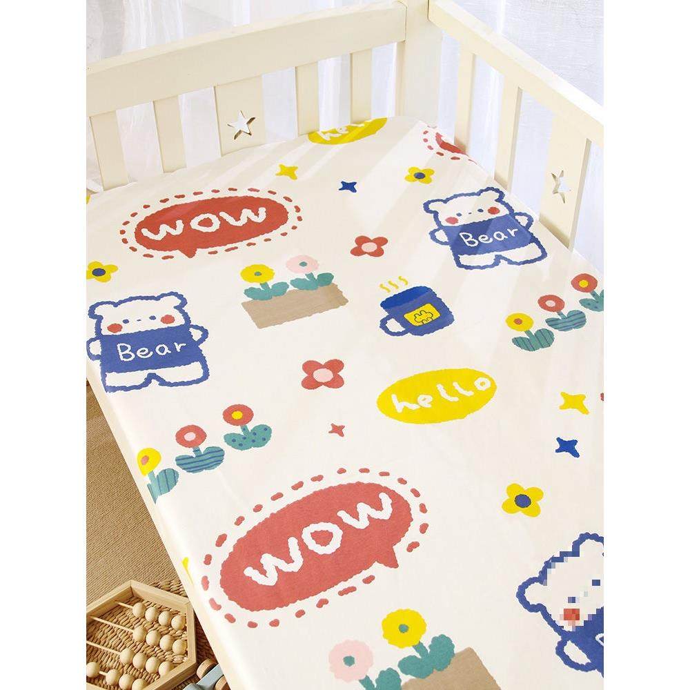 a类纯棉床笠宝床MPS垫单儿拼接床床宝童品幼儿园床套床罩,床上用品,床品套件/四件套/多件套,淘宝优惠券,粉丝福利购,淘宝优惠卷