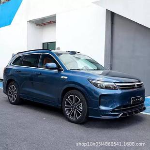 24款Ult586ra新问界M7前后包围装套件士前改铲裙黑化武侧专用品配