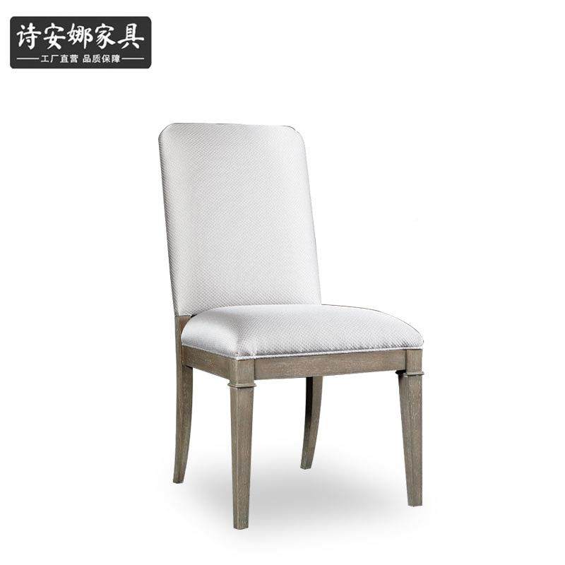 意大利闲米系餐列椅客厅休扶59847手餐椅刺绣软包兰休闲椅,商业/办公家具,休闲椅/午休椅/骑马椅,淘宝优惠券,粉丝福利购,淘宝优惠卷