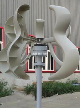 直100W200W0W小型家用红葫芦风力6发电100瓦12机房车用0牧场风光